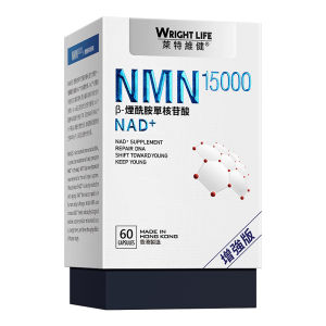 【Halal】Wright Life NMN 15000 500mg For Anti-aging & DNA Repair and Clinically Proven to Increase NAD+ - EXP:2027/4