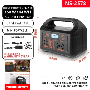 【Flash charge】NSS Solar Power Generator big capacity 220V 150W multi-function portable with solar panel Camping Energy Emergency Backup Powerbank Outdoor Power AC Output/DC 12V /QC USB Ports
