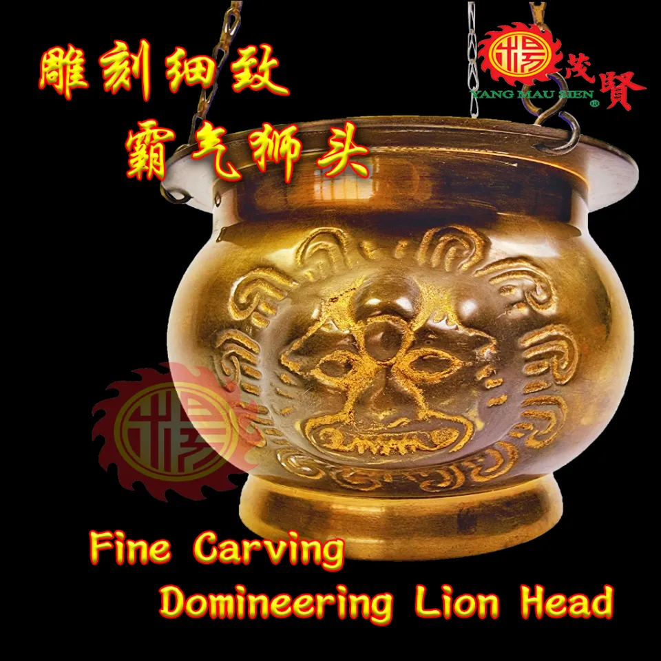 四神 香炉 ❁⃘*.゜