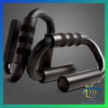 Push Up Bar Workout Exercise S Shape Stand Pumping Push Up Stand Bar Body Muscle Exercise 俯卧撑支架. 