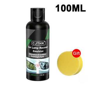 Car Headlight Restoration Kit Polish and Cleaner for Clear Visibility and Oxidation Removal.