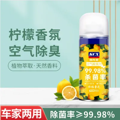 Ready Stock Car Deodorizer Car Air Freshener Car Interior Deodorant 汽车除臭剂 车内空气清新剂 汽车香水喷雾 Pembasmi Bau Kereta Penyegar Udara Kereta Original Car Antibacterial Deodorant Car Air Freshener Car Spray 车内异味去除剂自喷型空气清新剂汽车杀菌 Pembasmi Bau Dalam Kereta 汽车空气清新喷雾