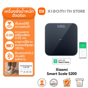 Xiaomi Body Composition Scale S400 เครื่องชั่งน้ำหนัก I ที่ชั่งน้ำหนักอัจฉริยะ 25 ตัวชี้วัดองค์ประกอบของร่างกาย