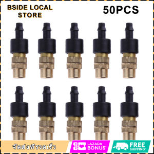 50pcs 4/7PVC Micro Watering Sprinklers หัวสปริงเกลอร์ทองเหลืองแบบปรับได้การเกษตรประหยัดน้ำแบบพกพาอัตโนมัติสำหรับสนามหญ้าอุตสาหกรรม