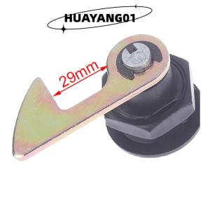 HUAYANG01 [HOT FASHION] Electric Car Scooter Tail Box Lock Trunk Lock Accessories Motorcycle Rear Locks