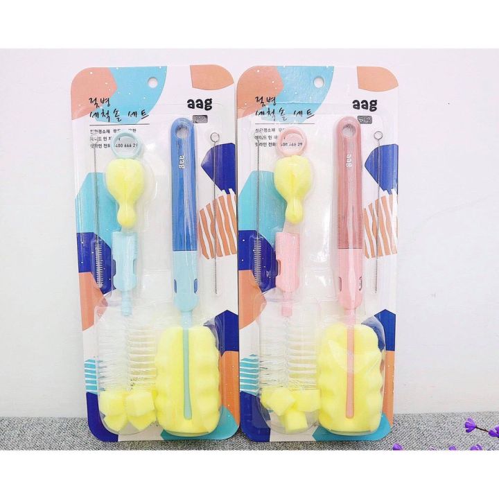 C%E1%BB%8D%20b%C3%ACnh%20s%E1%BB%AFa%20AAG%20cho%20b%C3%A9%20-%20Image%201