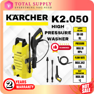 KARCHER K2.050 HIGH PRESSURE WASHER WATER JET SPRAYER CLEANER