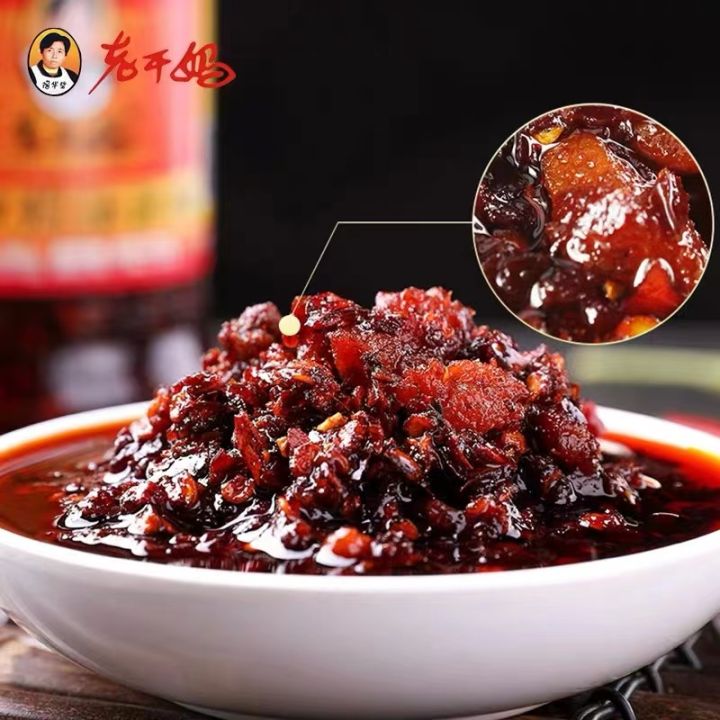 Lao Gan Ma Black Bean / Spicy Chicken Chili Sauce 280g 老干妈辣椒豆豉 Lazada PH