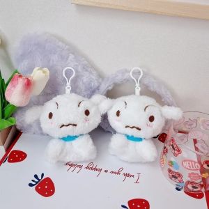 อะนิเมะเครยอนชินจังตุ๊กตาลูกสุนัขพวงกุญแจของเล่นตุ๊กตาสัตว์ลูกสุนัขตุ๊กตาของเล่นกระเป๋าเป้สะพายหลังกระเป๋าจี้สาวของขวัญ