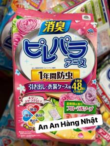 [Made In Japan]Túi thơm khử mùi chống nấm mốc và côn trùng Pirepara Hikidashi hãng Earth Nhật (48 gói)