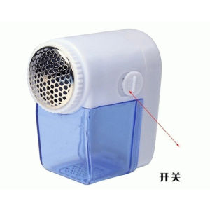 Alat Pencukur Bulu Baju Pakaian Elektrik - Pembersih Bulu Baju - SYS