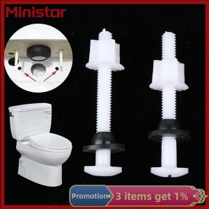 Ministar 2 Pcs Plastic Toilet Seat Hinge Repair Bolts + Fitting Screws +Washers Kit For Home Bathroom Accessories