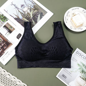 ZEEMIN Seamless 4.0 Angel Wings Big U Beauty Back Chest Wrap Tube Breathable Sports Belt Chest Pad Small Chest Show Large Underwear Women