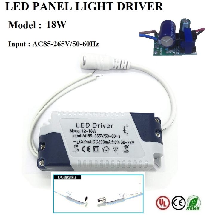 LED DRIVER 8 18W 8 24W CEILING LIGHT TRANSFOMER DOWNLIGHT DRIVER