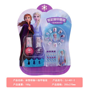 Disney สีทาเล็บเจ้าหญิง เหมาะกับเด็กๆและน้องๆ หนูๆ