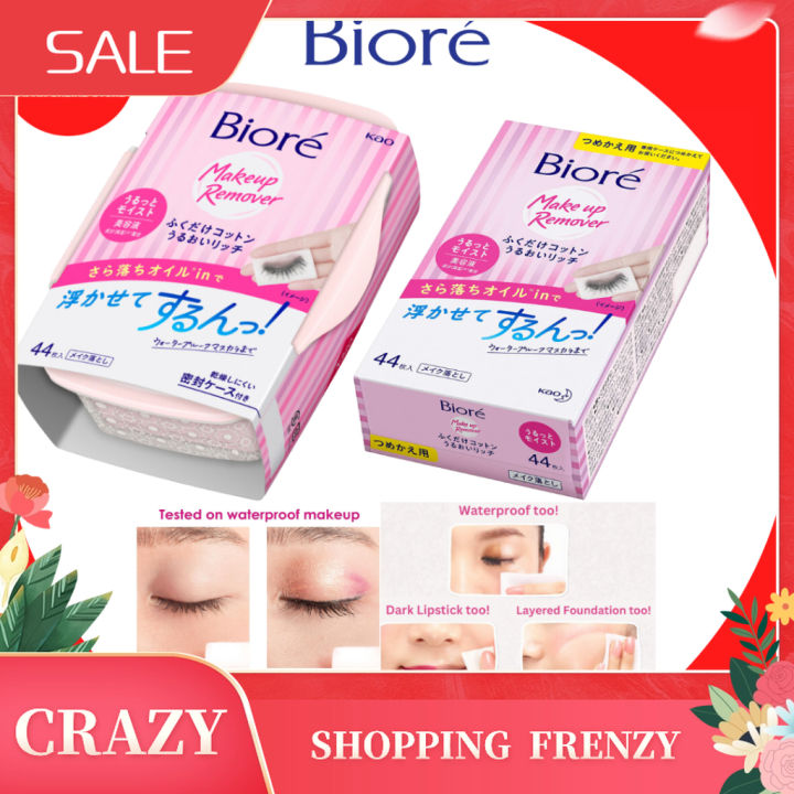 Biore Make-up Remover (Moist & Hydrating) 44 Wipes (Made in Japan)Mild ...