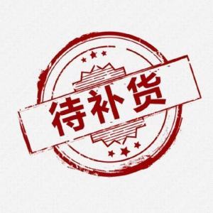 Stitch Cartoon Couple Mens and Womens Pajamas Autumn and Winter Long Sleeves Fleece-lined Thickened Striped Plush Homewear Two-Piece Set