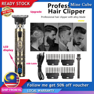 Hair Clipper Razor for Haircut On Sale USB Rechargeable Electric Clipper Original Razor Hair 0mm Cordless Shaver For Men Adult Children Professional Hair Salon Barbershop Accessories (4 Free Comb)