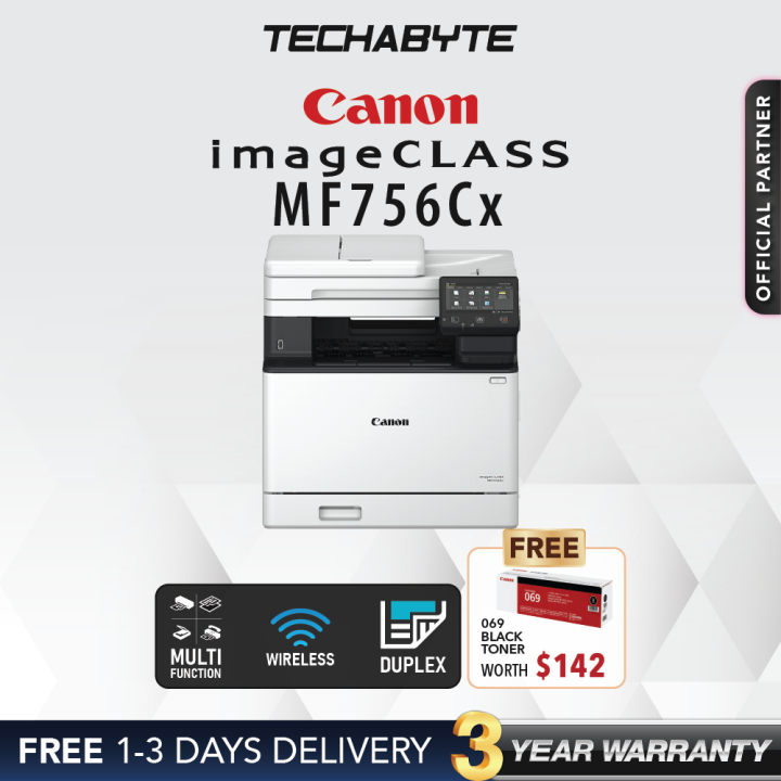 Canon imageCLASS MF756Cx / MF752Cdw | Multifunction Duplex Wireless ...