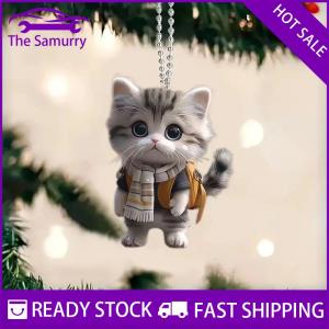 Samurry ✨Hot Sale✨ 1pcs phẳng 2D dễ thương Kitten gương chiếu hậu Mặt dây chuyền xe treo trang trí xe Phụ kiện trang trí quà tặng cho phụ nữ người đàn ông trang trí