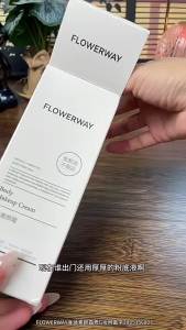 AEFLOWERWAY Body makeup cream conceals blemishes moisturizes hydrates brightens skin tone without looking artificial and is a convenient nude makeup cream for lazy people