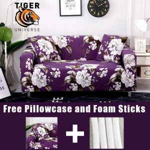 Tigers Universe Sofa Covers 1 2 3 4 Seater I L Shaped Cover Free Pillowcase and Foam Sticks
