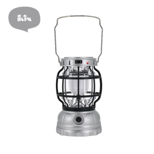 ตะเกียงไฟฉาย (G88) ไฟฉาย2in1 ส่องระยะไกลได้ ไฟฉายโซล่าเซลล์ ประหยัดพลังงาน