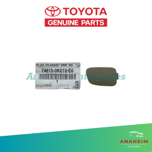 Toyota Fortuner 2009-2015 Hilux 2005-2015 Grab Handle Cover FR Beige (UP RH LO LH) 74615-0K010-E0
