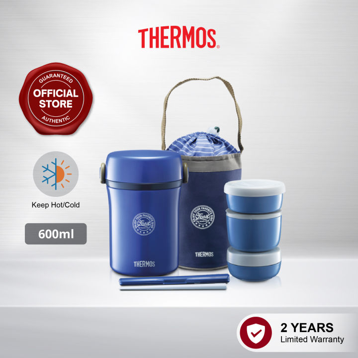 Thermos 0.6L Lunch Jar with Chopstick & Pouch [JBC801] Lazada