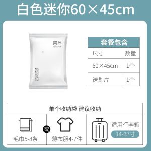 SG in Stock Wireless Vacuum Storage Bag Pump 1200mAh Rechargeable Air Pump Suitable for 99% of Vacuum Storage Bag