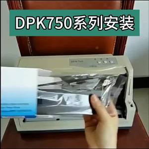 ใช้งานร่วมกับตลับหมึกฟูจิตสึ DPK800 DPK810H DPK820H DPK880 DPK890 เครื่องพิมพ์ดอทเมทริกซ์ dqo335