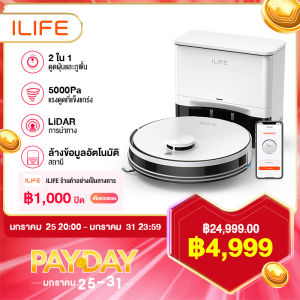ILIFE A30 PRO Robot Vacuum Cleaner กำหนดเวลาเส้นทางที่วางแผนการทำความสะอาดสูงสุด 5000Pa พลังงานดูดเสียง Prompts การชาร์จอัตโนมัติ ﻿  สำหรับบ้านชาร์จอัตโนมัติการดําเนินการควบคุมระยะไกลทำความสะอาดสัตว์เลี้ยงผมสูญญากาศ