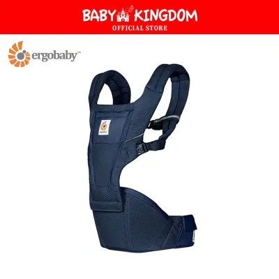 Ergobaby Alta Hip Seat Baby Carrier (SoftFlex™ Mesh) (Promo)