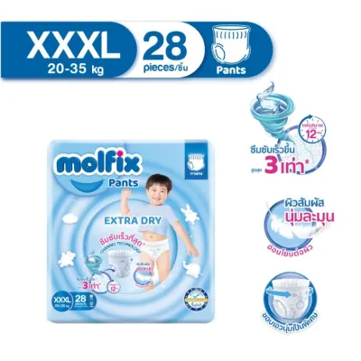 Molfix กางเกงผ้าอ้อมโมลฟิกซ์ เอ็กซ์ตร้า ดราย แพ้นส์ 3XL 28 ชิ้น