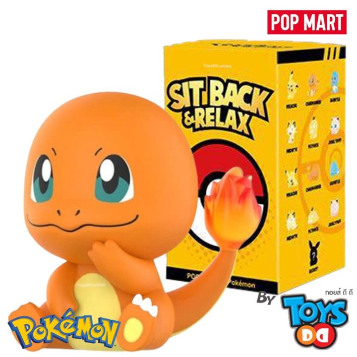 Pop Mart Pokemon Sit Back And Relax Series Th