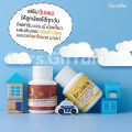 วิตามินเด็ก กิฟฟารีน เบรนนี่ รสช็อกโกแลต ข้าวโพด อาหารเสริมเด็ก Brainie GIFFARINE. 