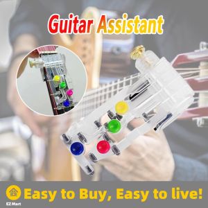 【Fast Shipping】 Guitar Learning System Teaching Practrice Aid with Chords Lesson Guitar Chord Trainer Practice Tools Accessories Part Guitar-Assistant