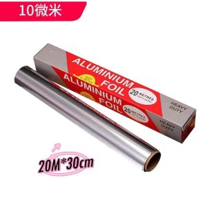 Cooking Barbecue Aluminium Foil Roll Tin Foil Paper 5/10M/20M Baking Foil BBQ Kerajang Tin Foil Catering Foil Wrapper