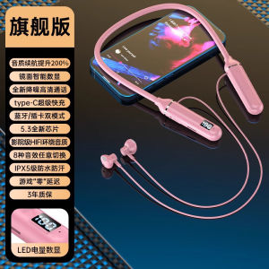 Bluetooth headset wireless neckband sports running for men and women with long battery life 2024 New model compatible with and Xiaomi