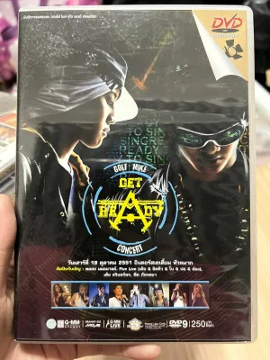 DVD คอนเสิร์ตไทย แผ่นแท้100% สภาพดี