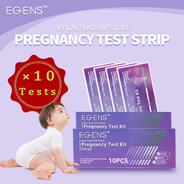 EGENS 10PCS Pregnancy Test Strips Kit HCG Urine Test Urine Pregnancy ...