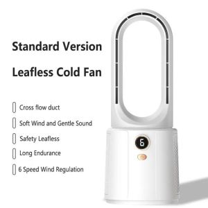 【Gentle breeze cooling】bladeless fan Cool breeze leafless breeze cool at home   Refrigeration For Home Noiseless Electric Fan strong windsilent desktop fan Bedroom Vertical Air Cooler For Home Fan Refrigeration For Home Noiseless Electric Fan 无叶风扇