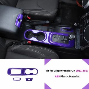 Cornerr ABS Car Purple Interior Decoration Cover for Jeep Wrangler JK 2011 2012 2013 2014 2015 2016 2017 Accessories 4P6B8