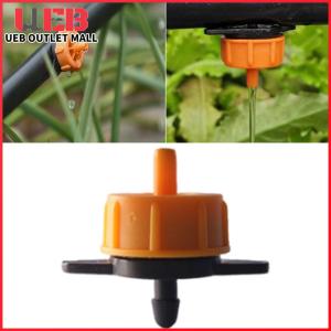 หัวปล่อยน้ำหยดแรงดันคงที่ 2 ลิตร 100 ชิ้น สำหรับระบบชลประทานในสวน ทนทานและใช้งานง่าย สำหรับสวนดอกไม้และสนามหญ้า