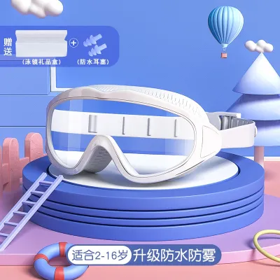 ✅SG Ready Stock Kids Swimming Goggles Anti-fog Wide Vision Silicone Frame