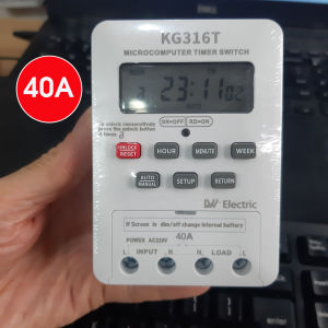 (KG316T LWR 40A 220v) Công tắc hẹn giờ thông minh tắt mở tự động chuẩn công nghiệp công suất lớn tối đa 6000w