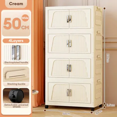 NEST L40-60cm（3-5 Layers)）Foldable Storage Cabinet With Wheels 2 Doors Stackable Storage Box Clothes Storage Organizer