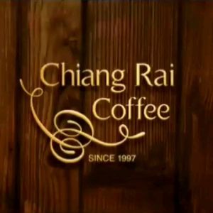 เมล็ดกาแฟสด Extra Espresso หอม เข้มมาก 250 กรัม ส่งฟรี