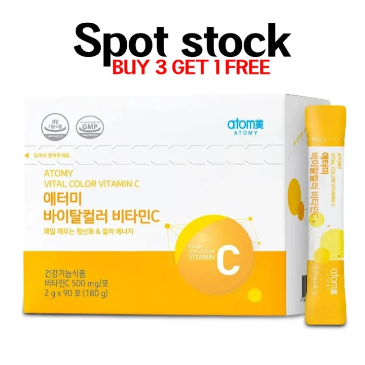 AGENT丨BUY 3 GET 1丨ATOMY VITAL COLOR VITAMIN C 艾多美维C 最新款 ：Supplementing ...
