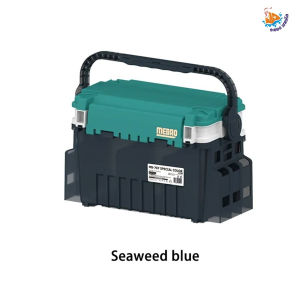 กล่องอุปกรณ์ตกปลา Pro-Hunter x MEBAO รุ่น MB-707 มีกระบอกปักคันในกล่อง ของแท้100%